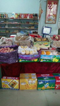 超市出兌通知 水果與日用百貨業務整體轉讓