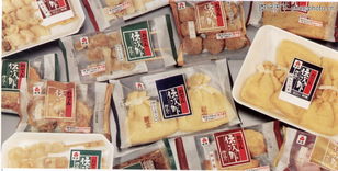 日用百貨包裝設計圖庫 創意與實用的完美結合